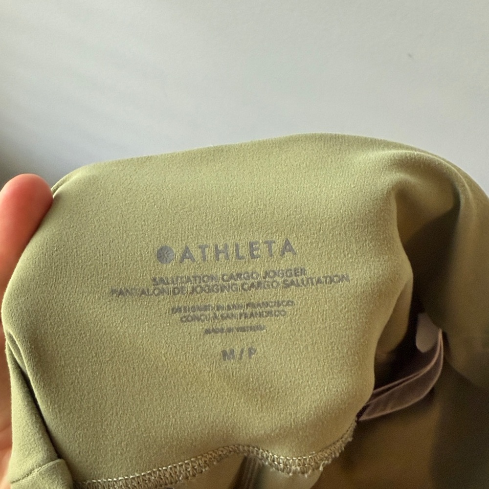 Athleta Salutation Cargo Jogger in Eucalyptus Olive‎ Green - Picture 9 of 10